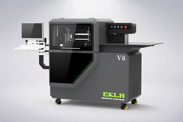EKLH-V6全自動彎字機 EKLH-V6全自動彎字機