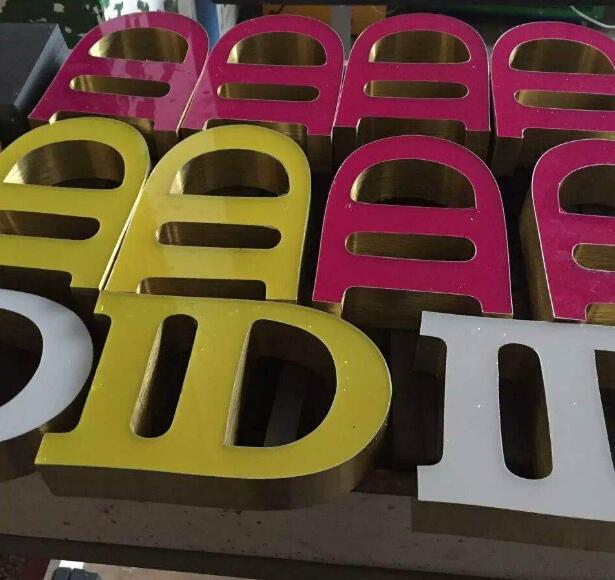 彎字機(jī)制作的圍邊字 彎字機(jī)制作的圍邊字